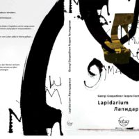 Premiere von Lapidarium am 20.11.2017 in ostpost Berlin